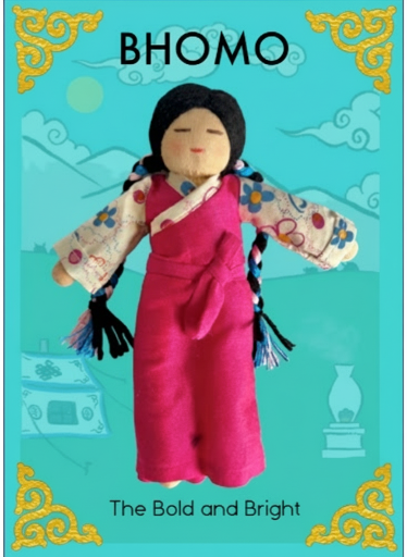 The Bhöpa Family (Collectable)