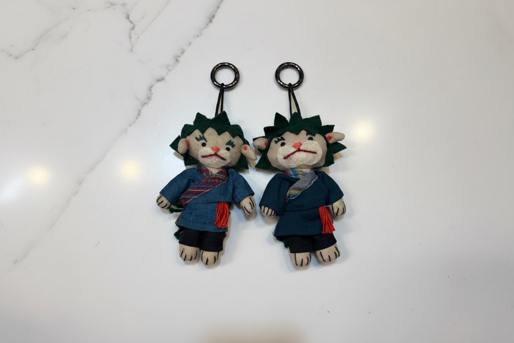 Mythical Seng-ge Bag Accessories