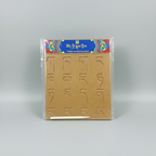 Tibetan Handwriting Board