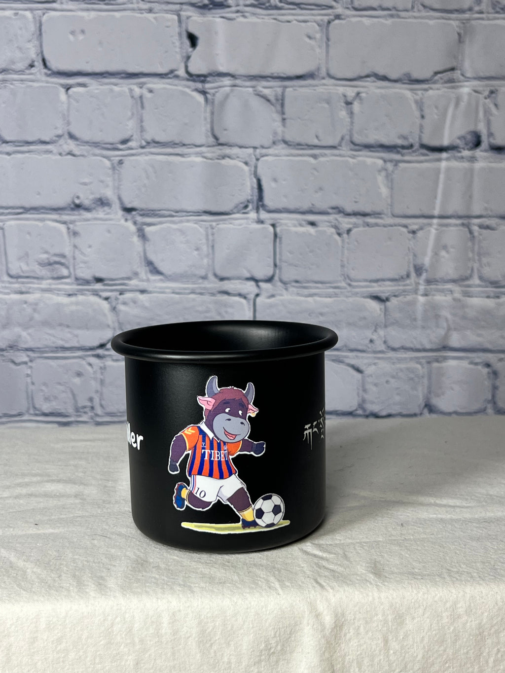 Graphic Emanuel Mugs - Footballer