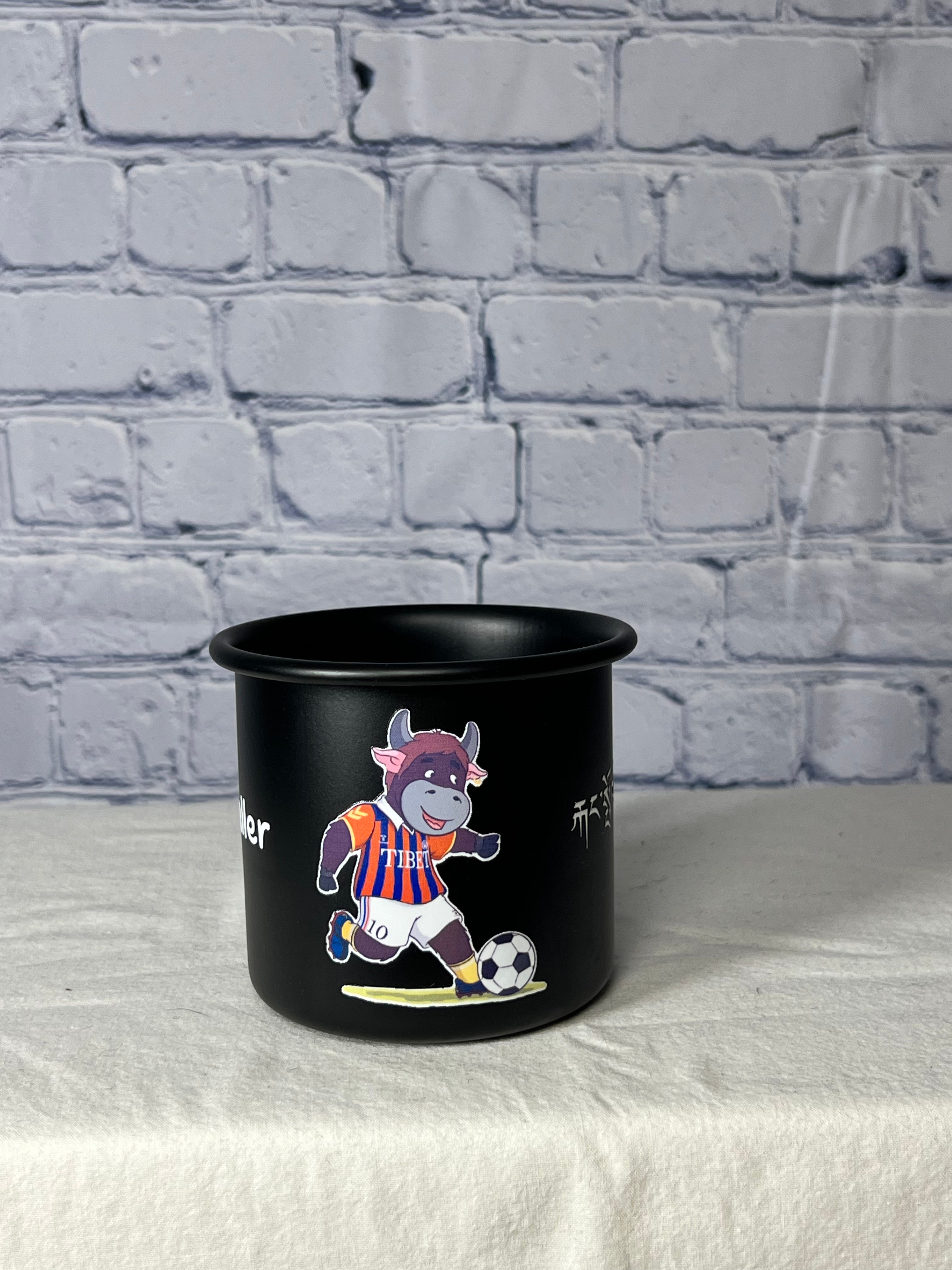 Graphic Emanuel Mugs - Footballer