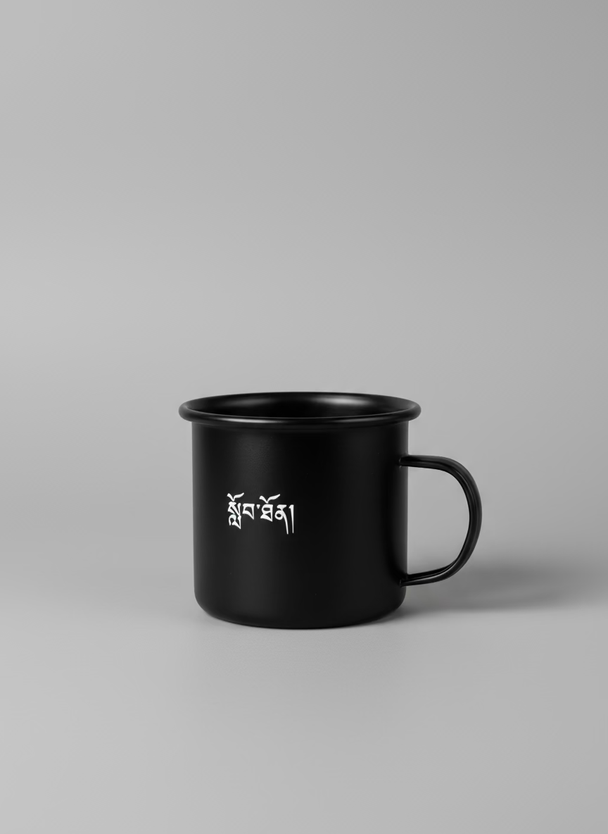 Graphic Enamel Mug - Graduate