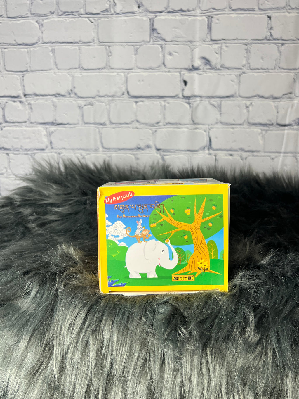 Four Harmonious Brothers  (Jigsaw Puzzle)