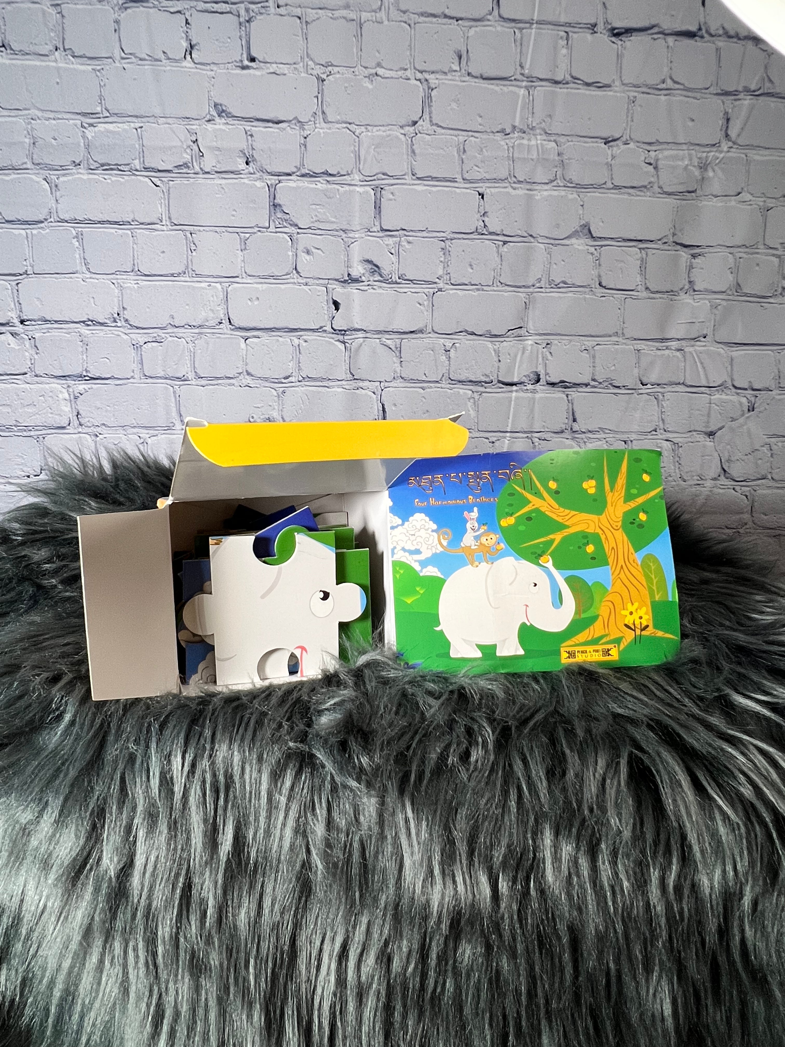 Four Harmonious Brothers  (Jigsaw Puzzle)