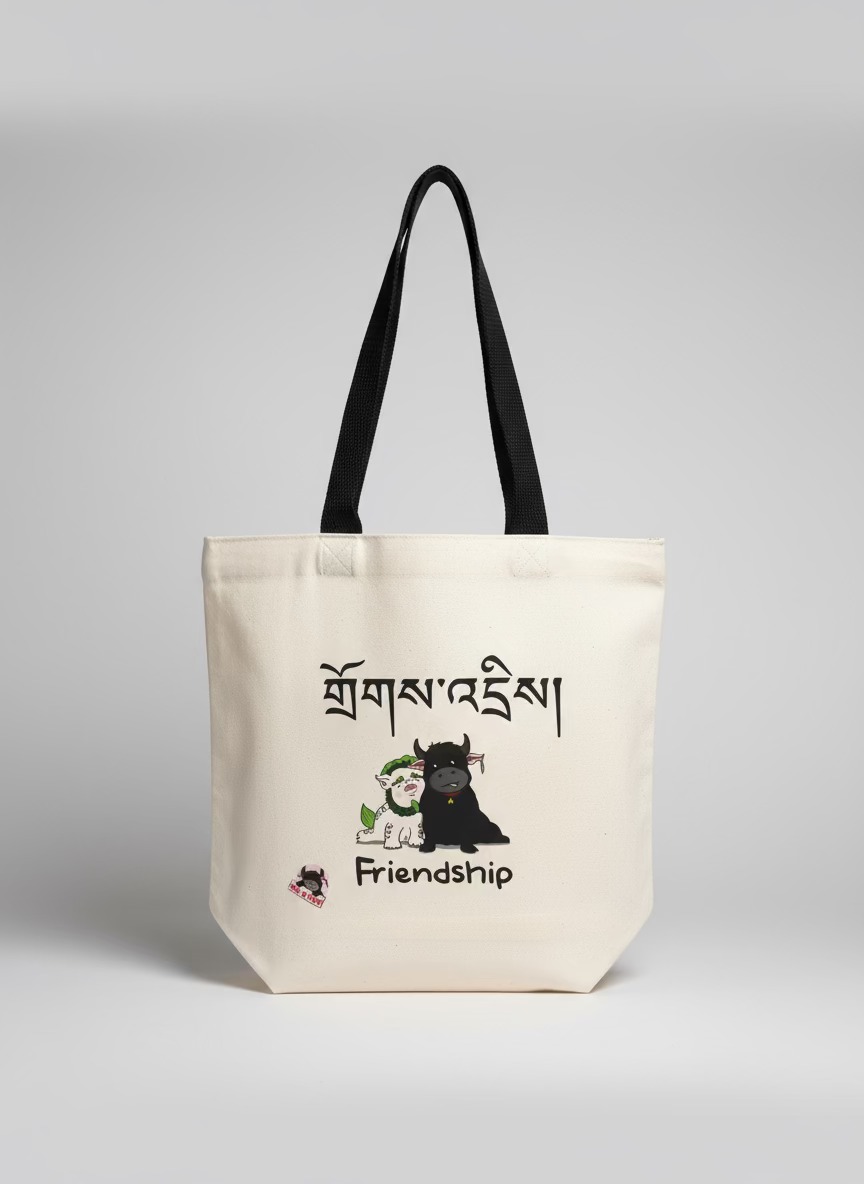 Y&P Mini Tote Bags (w/ words)