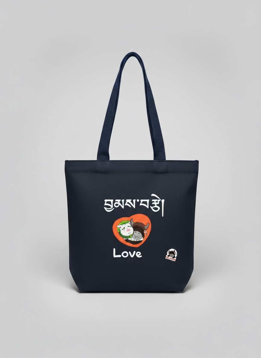 Y&P Mini Tote Bags (w/ words)