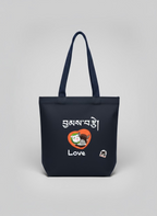 Y&P Mini Tote Bags (w/ words)
