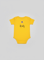 Graphic Baby Onesies