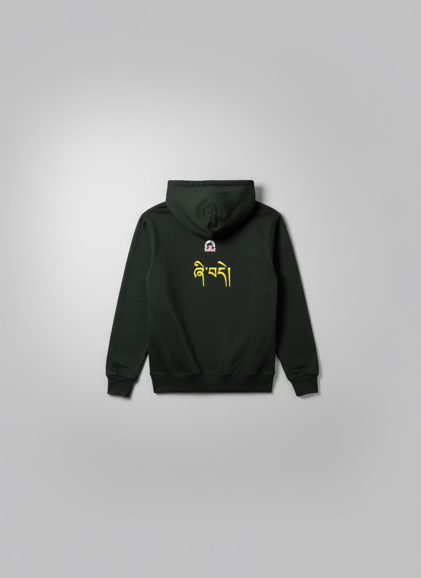 Graphic Children Hoodie