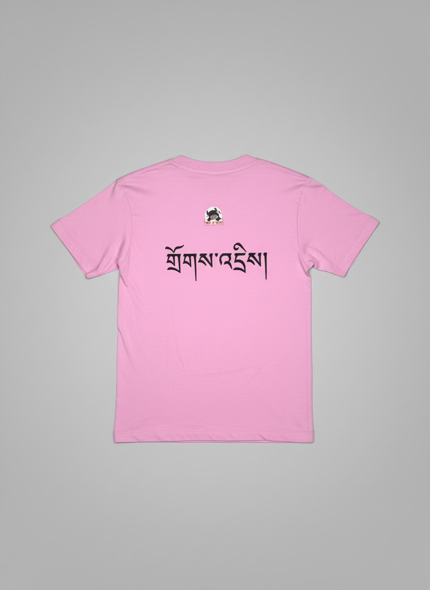Graphic Children's T-Shirts