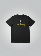 Graphic Children's T-Shirts