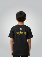 Graphic Children's T-Shirts
