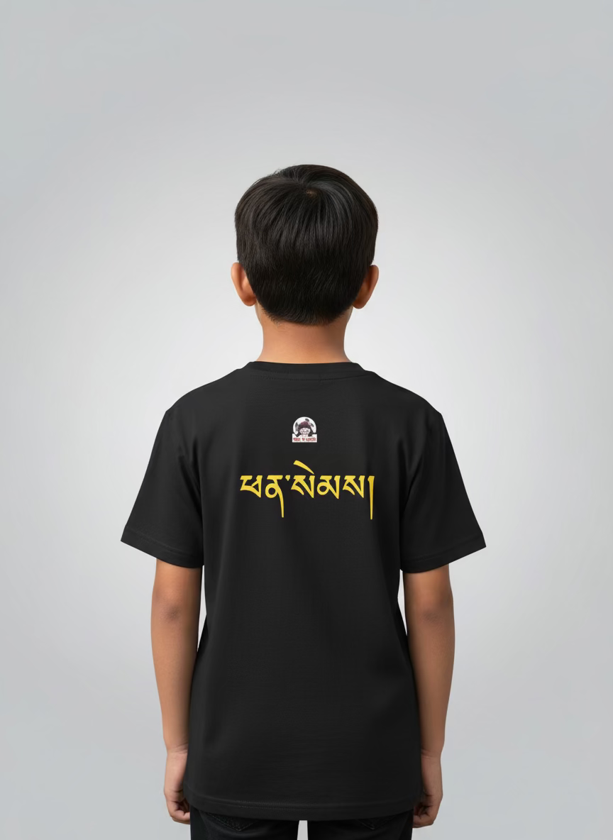 Graphic Children's T-Shirts