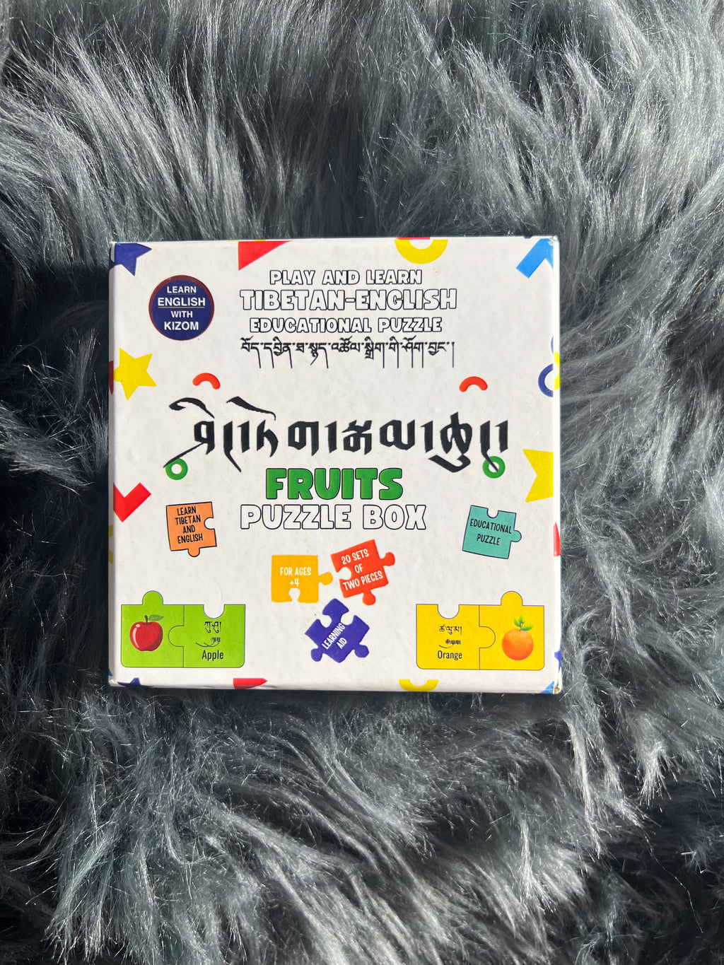 Tibetan-English Educational Puzzle