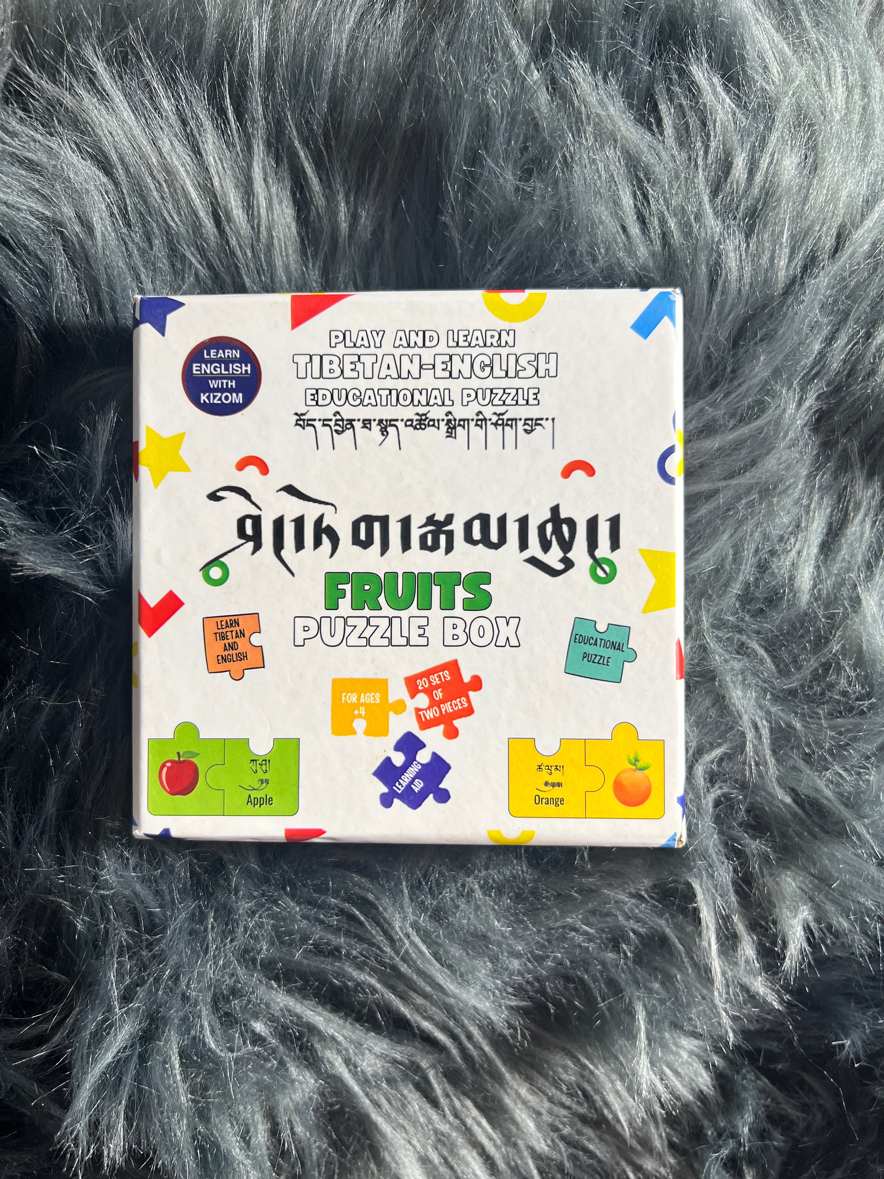 Tibetan-English Educational Puzzle