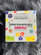 Tibetan-English Educational Puzzle