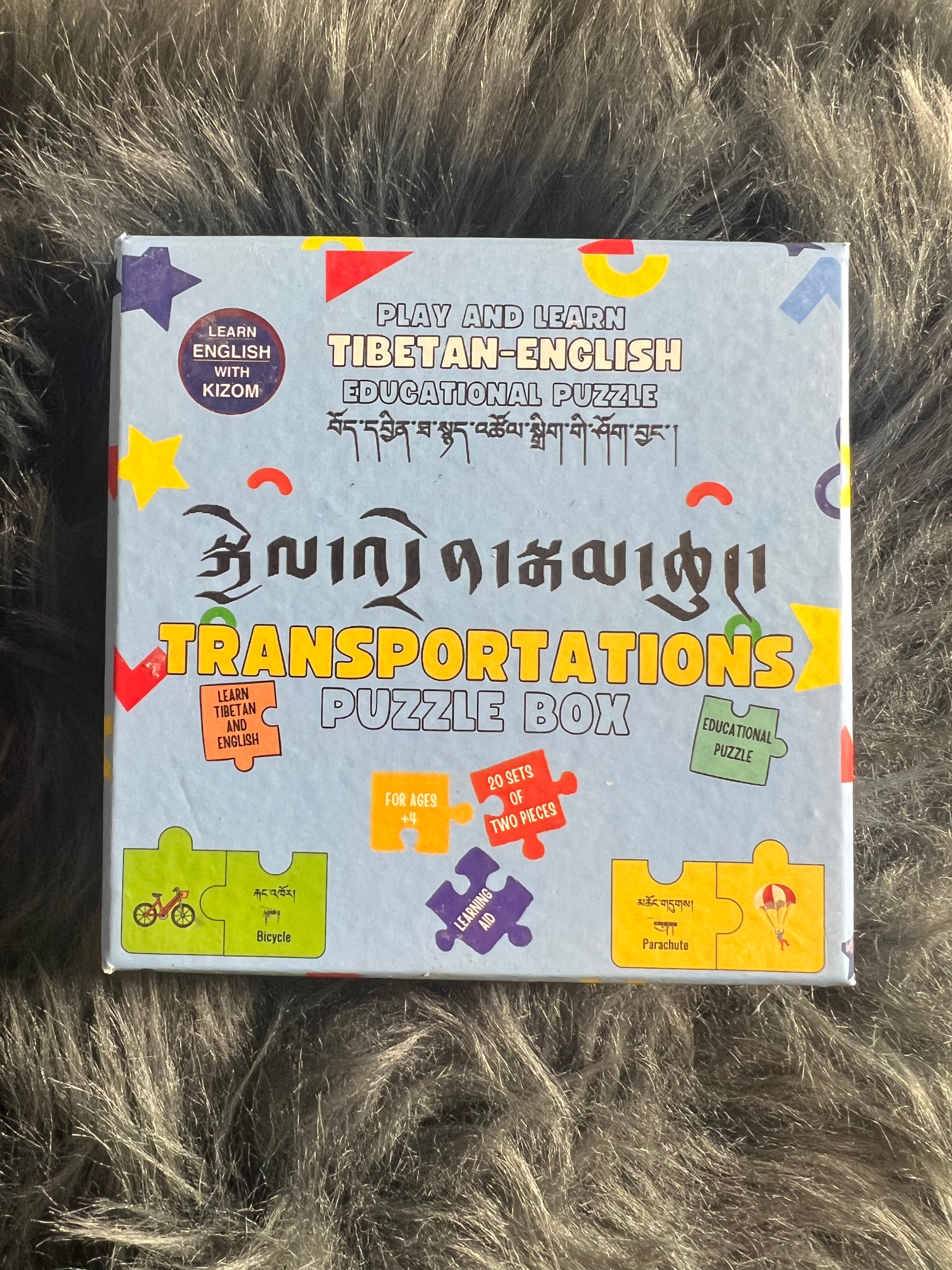 Tibetan-English Educational Puzzle