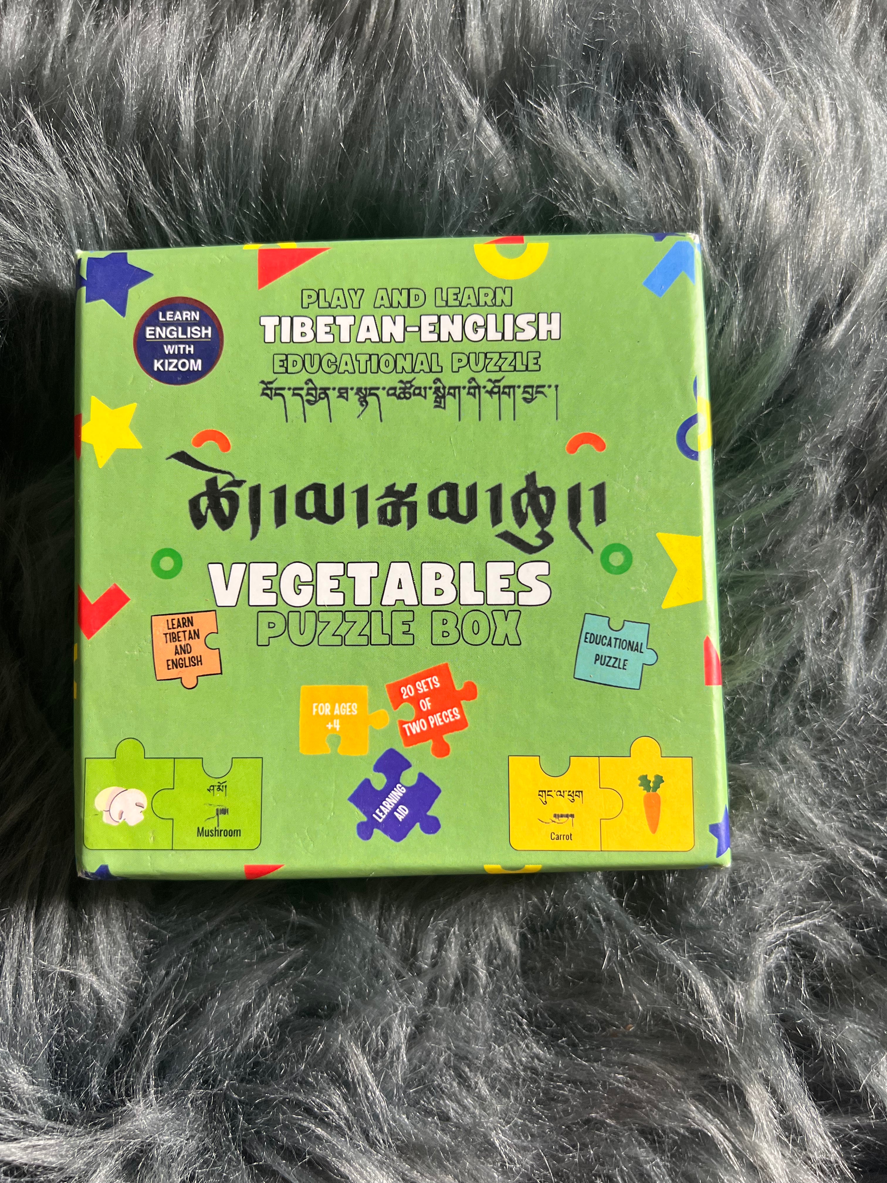 Tibetan-English Educational Puzzle