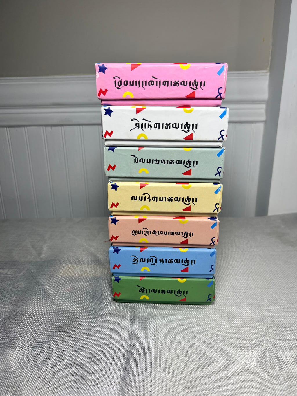 Tibetan-English Educational Puzzle