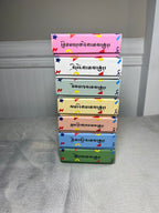 Tibetan-English Educational Puzzle