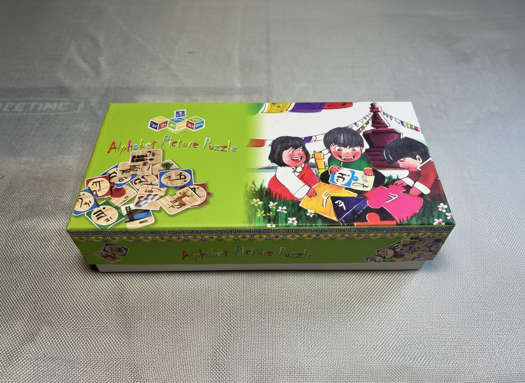 Tibetan Alphabet Picture Puzzle
