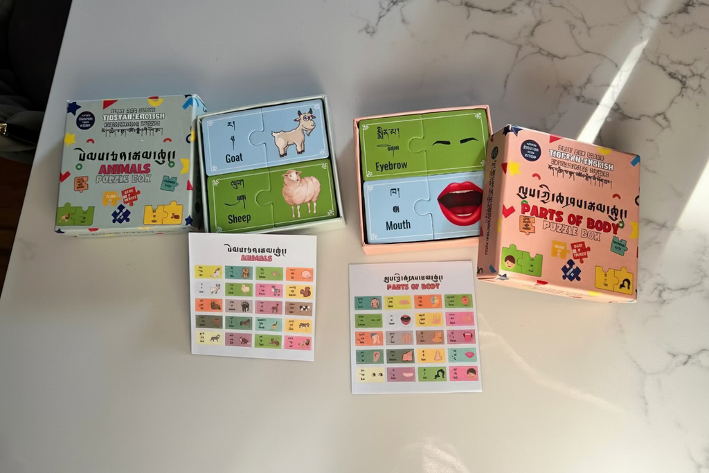 Tibetan-English Educational Puzzle