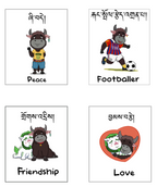 Graphic Children Hoodie