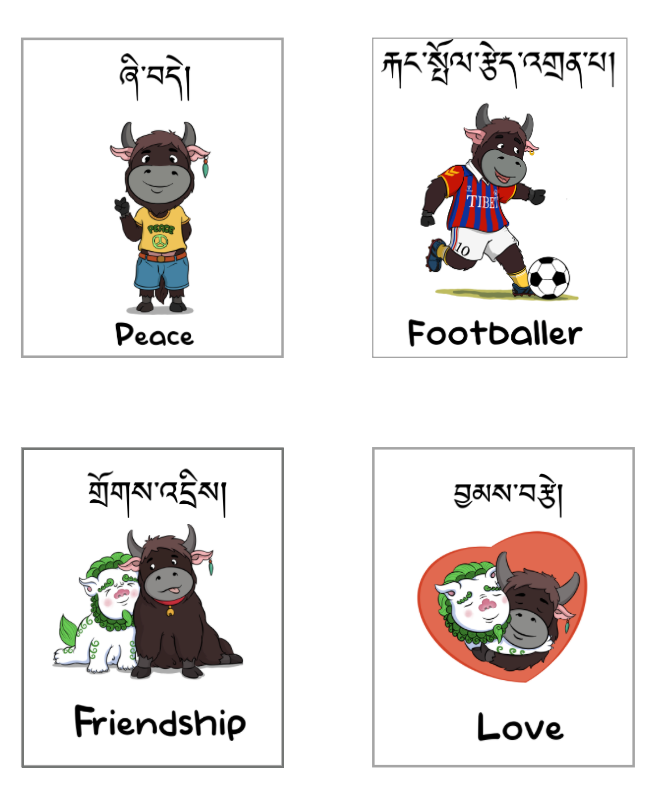 Graphic Baby Onesies