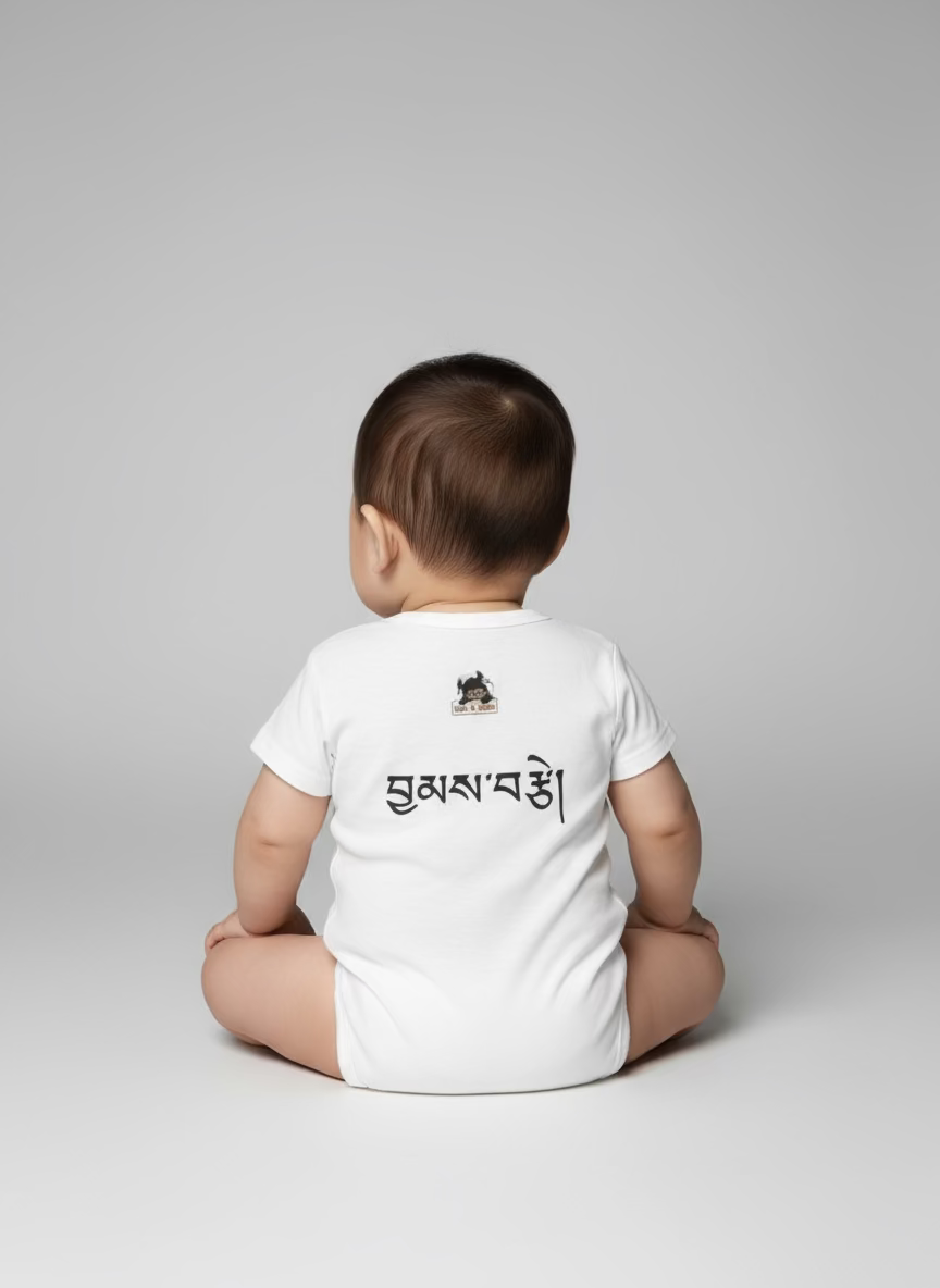 Graphic Baby Onesies